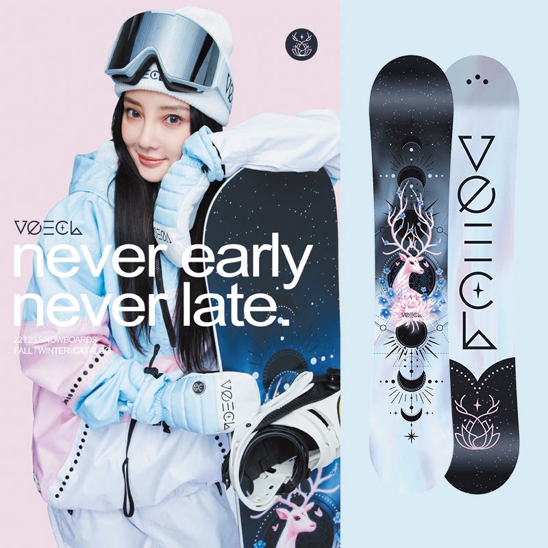New VE men's and women's snowboards