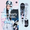 New VE men's and women's snowboards
