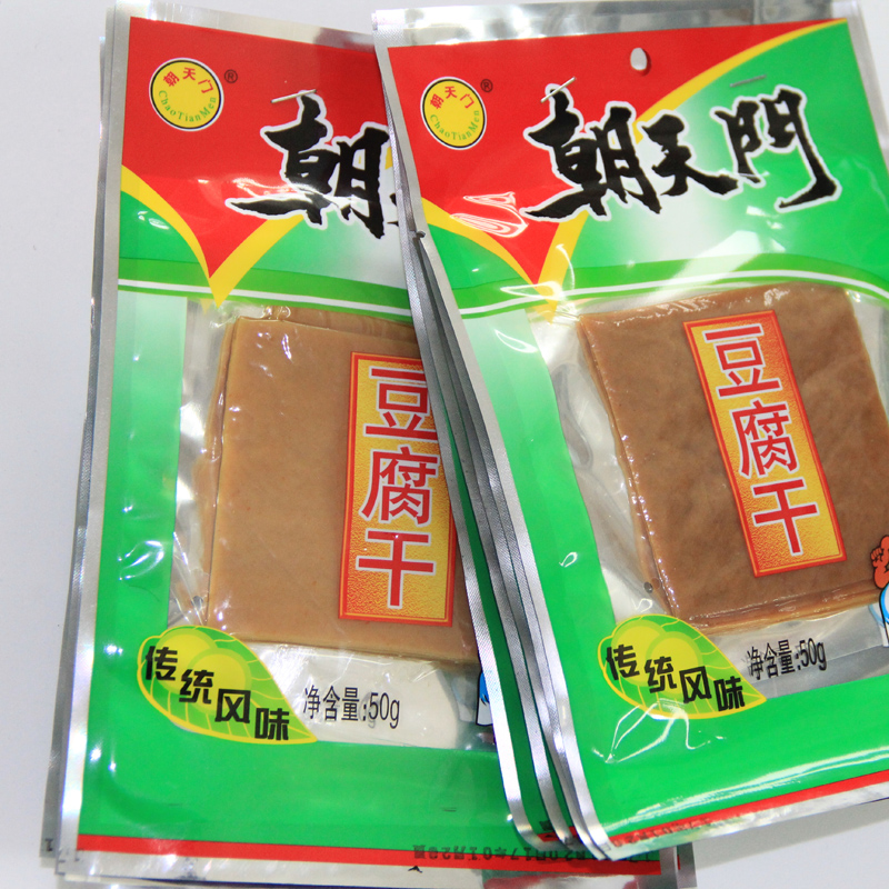 长汀朝天门豆腐干 福建龙岩客家特产甜香麻辣豆干小包零食2打10包 - 图2