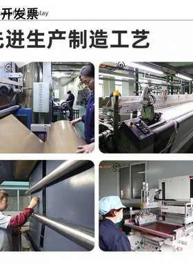 厂家供应复合机滚筒用高温胶带光