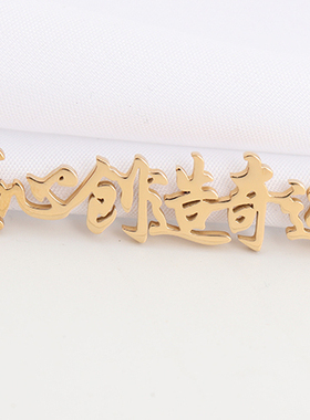 美甲店小视频拍照字牌diy