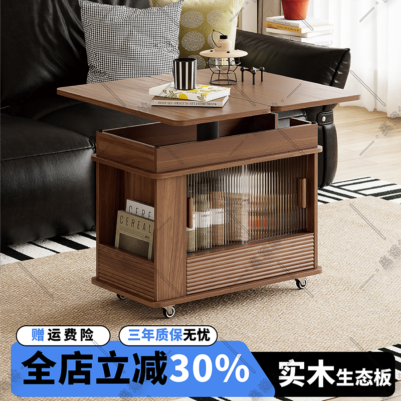 可移动升降茶几客厅家用多功能中古风沙发边几阳台折叠实木小推车 - 图1
