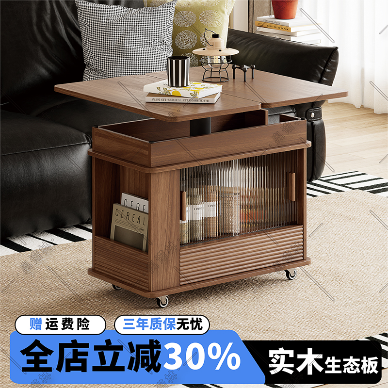 可移动升降茶几客厅家用多功能中古风沙发边几阳台折叠实木小推车 - 图0