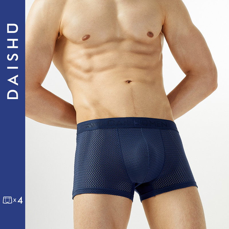 袋鼠男士冰丝平角裤头透气薄款短裤 袋鼠内衣内裤