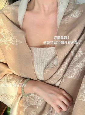 巨美敲厚实披肩 清冷白月光啊！秋冬披肩外搭女2024新款围巾斗篷