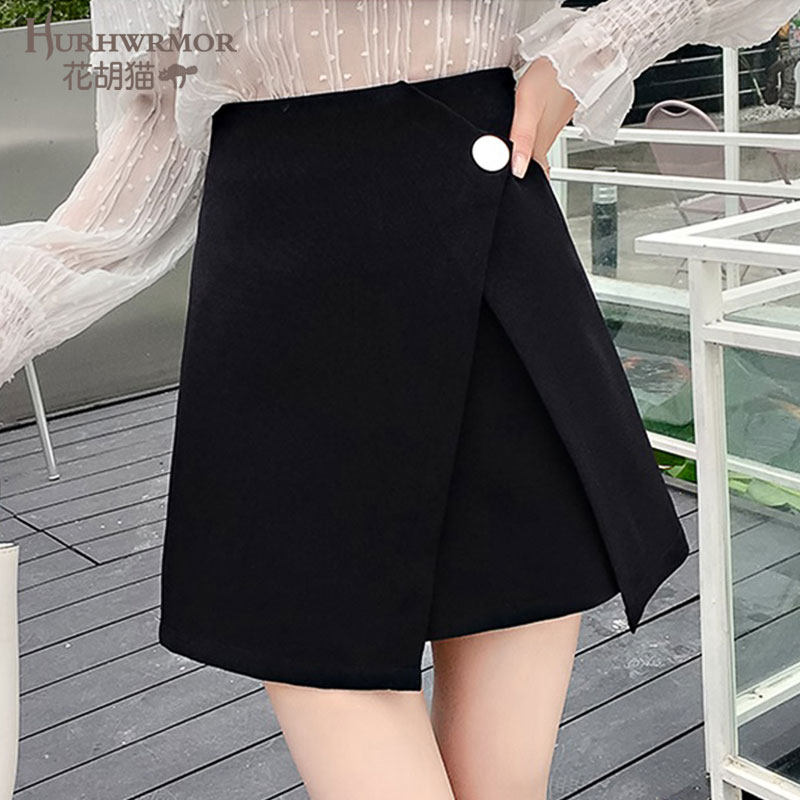 女2020新款高腰不规则开叉半身裙 花胡猫半身裙