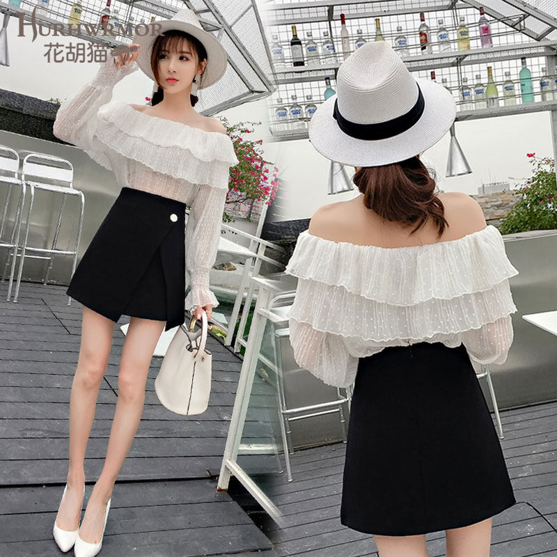 女2020新款高腰不规则开叉半身裙 花胡猫半身裙