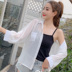 Áo chống nắng nữ 2019 mới mùa hè voan cardigan rất cổ tích áo mỏng phần rắn màu thời trang nước ngoài gas lỏng - Áo sơ mi chiffon ren áo sơ mi kẻ sọc nữ hàn quốc Áo sơ mi chiffon ren