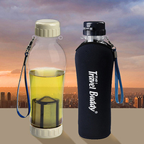 Taiwans waft cup portable travel tea drinking water cup Travel Buddy filter Tianfu Tea Cup