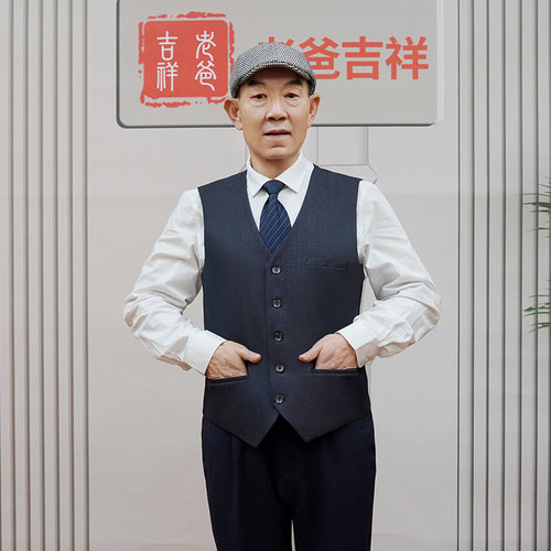 中老年人男士马甲春秋款爸爸爆款休闲上衣坎肩男式中年马夹薄款 - 图0