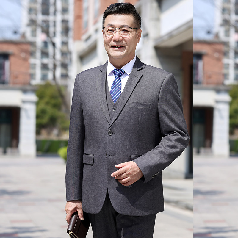 参加婚礼结婚宴爸爸西装三件套中年男士西服套装商务休闲春秋外套