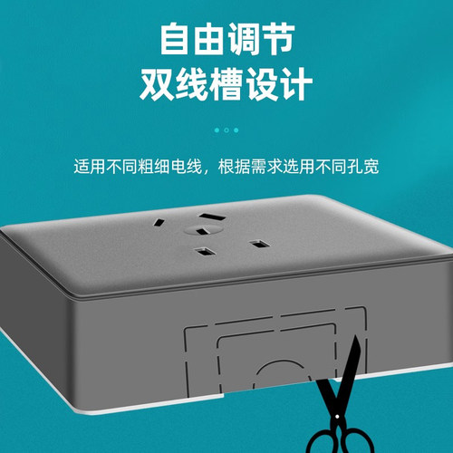 国际电工明装墙上固定开关插座面板一开5五孔多孔带USB家用明线盒 - 图2
