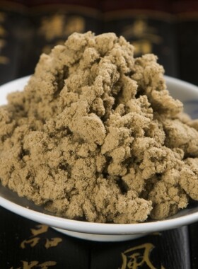 艾得火野生艾绒黄金绒麦粒灸