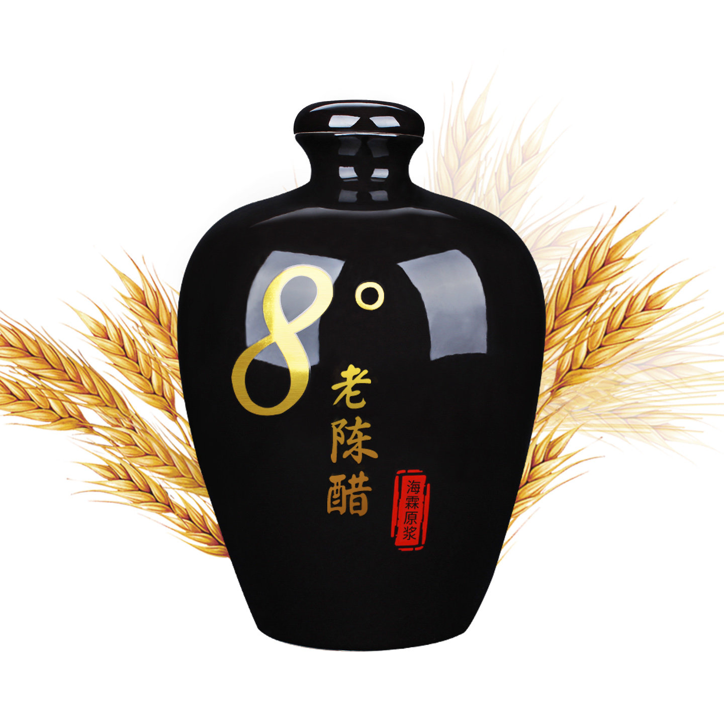 海霖8度山西特产老陈醋陶瓷坛装酿造食醋饺子调味泡黑豆鸡蛋醋