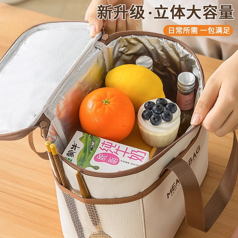 防水保温袋子饭盒手提包加厚铝箔上班族午餐饭兜小学生带饭餐包,淘宝优惠券,粉丝福利购,淘宝优惠卷