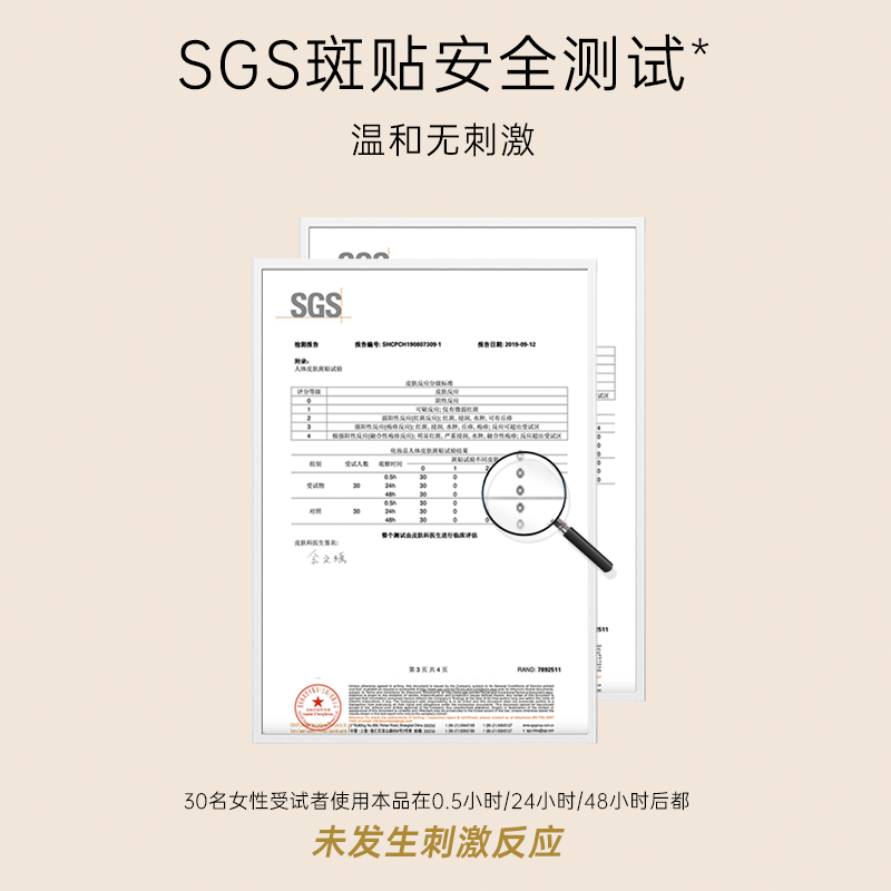 frangi芙蓉肌氨基酸男女温和洗面奶 frangi洁面