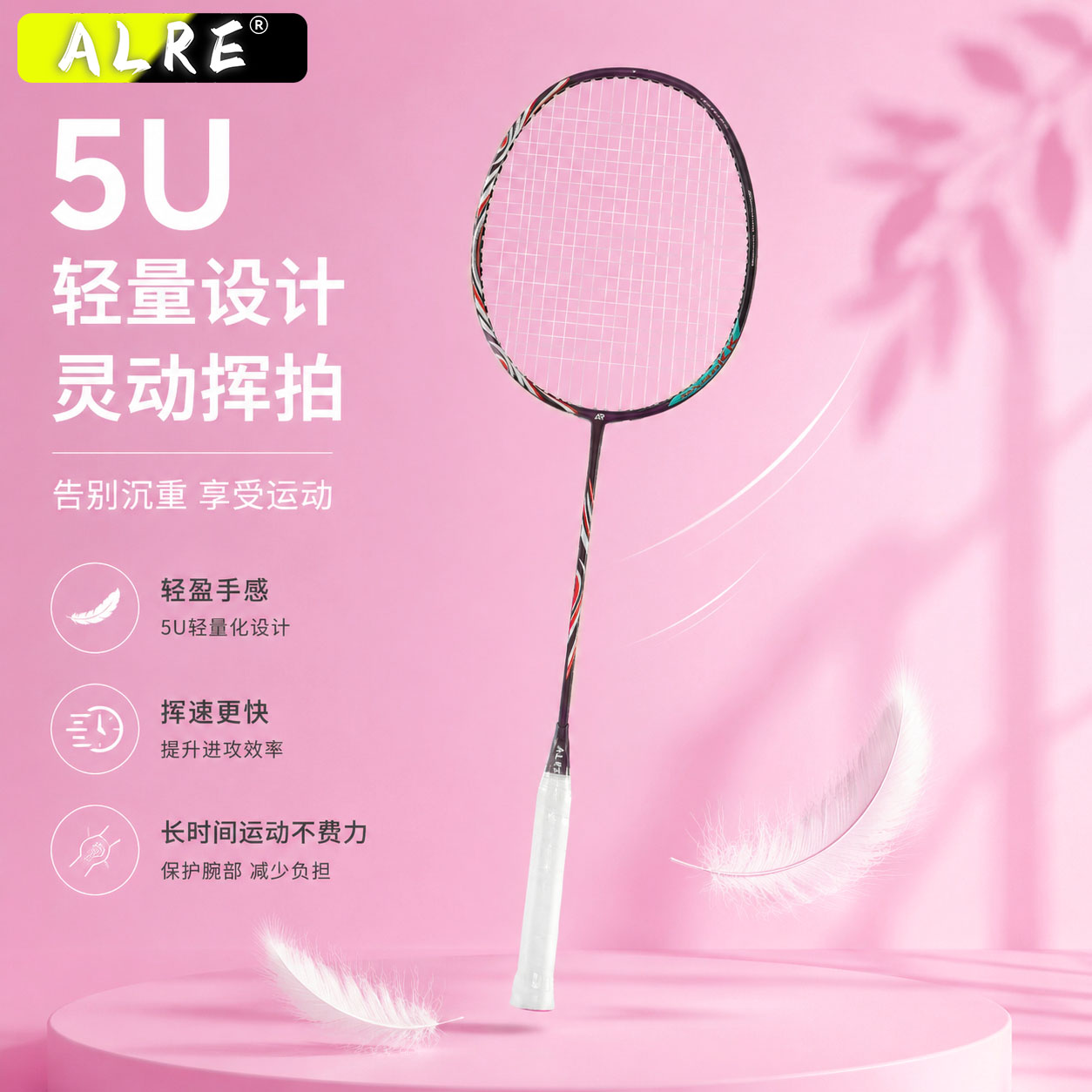 图4