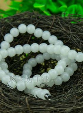 天然正品新疆白玉项链