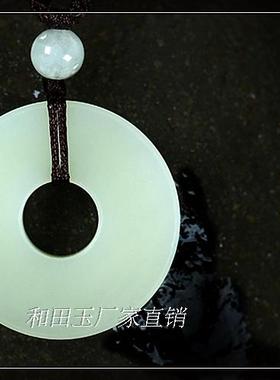 新疆和田玉超大仿古男款圆牌吊坠