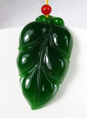 树叶吊坠事业有成挂件菠菜绿碧玉