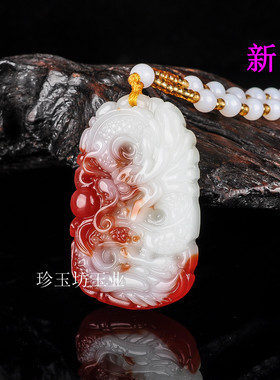 鸡血玉龙牌吊坠男女款挂件金丝