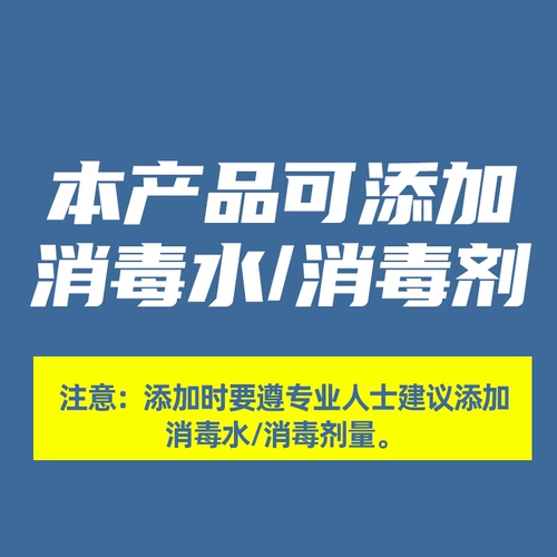 Беззвучный вместительный и большой увлажнитель воздуха для коммерческого использования, высокая мощность