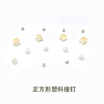 Upper Square Plastic Ram Nails Silver gold Golden Trim Clothing Bags Leather Accessories Decorative accessories Decorative Rivets