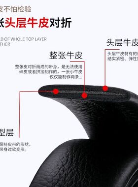 男士皮带纯牛皮男士3.0CM双面3.5
