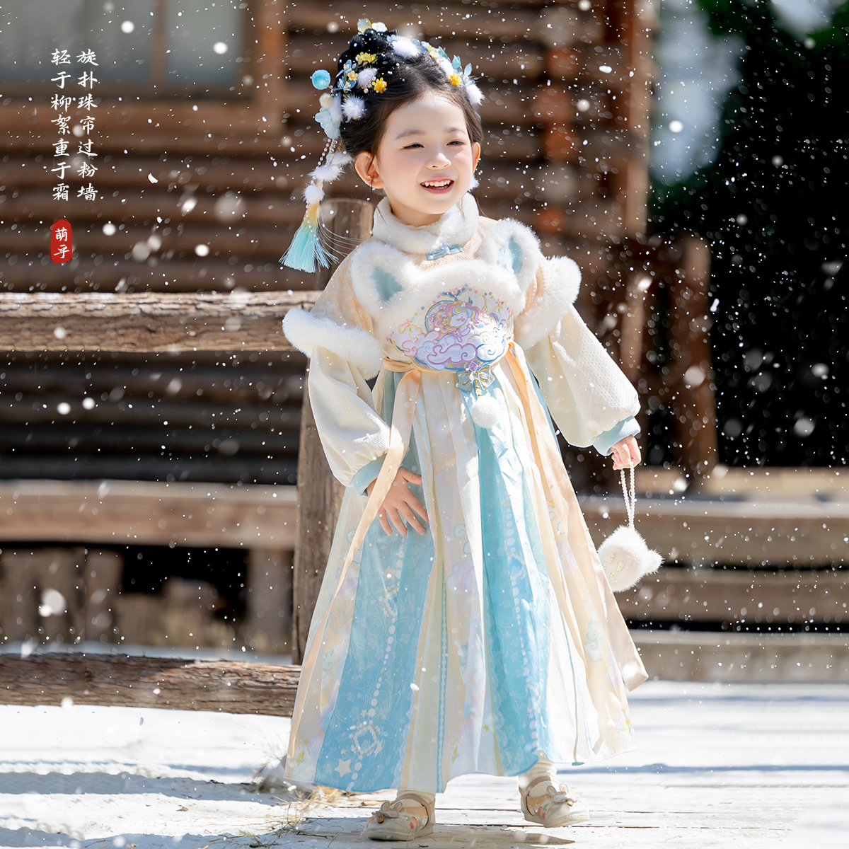 女童汉服古装冬款女孩超仙古风襦裙儿童可爱加绒加厚中国风连衣裙 - 图1