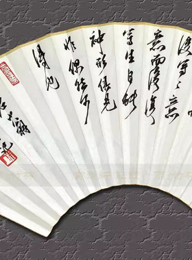 手绘扇面仿齐白石雏鸡小鱼95寸18