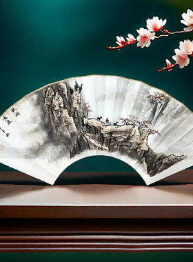 仿白雪石漓江象山手绘扇面10寸13