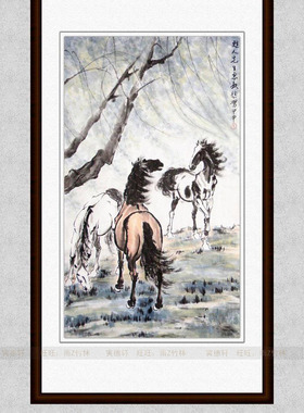 仿徐悲鸿柳荫三骏图手绘国画条幅