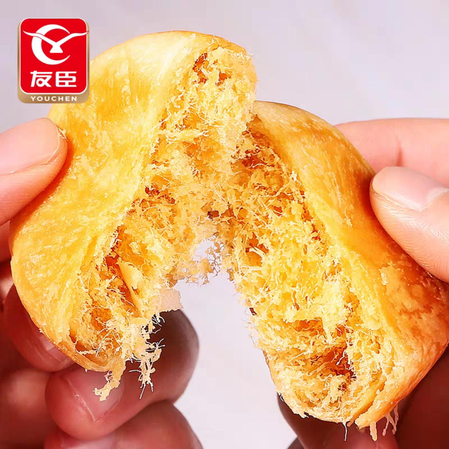 友臣肉松饼原味散装小包装小吃早餐糕点心面包老人小孩休闲零食品,淘宝优惠券,粉丝福利购,淘宝优惠卷