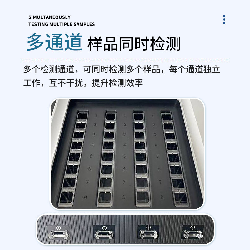 益格农药残留检测仪食品安全农产品蔬菜水果茶叶残毒农残快速检测,淘宝优惠券,粉丝福利购,淘宝优惠卷