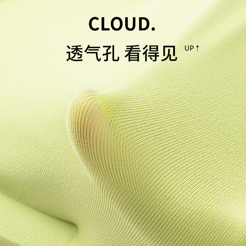 歌美姿大胸哺乳内衣B-F怀孕期聚拢防下垂大码全罩杯孕妇内衣产后,淘宝优惠券,粉丝福利购,淘宝优惠卷