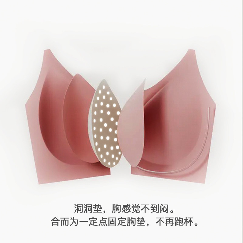 歌美姿固定式喂奶背心孕妇薄款文胸 歌美姿哺乳文胸