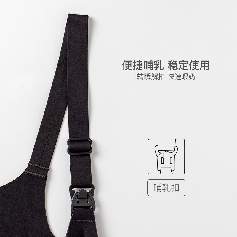 歌美姿固定胸垫无痕孕妇文胸怀孕期 歌美姿哺乳文胸