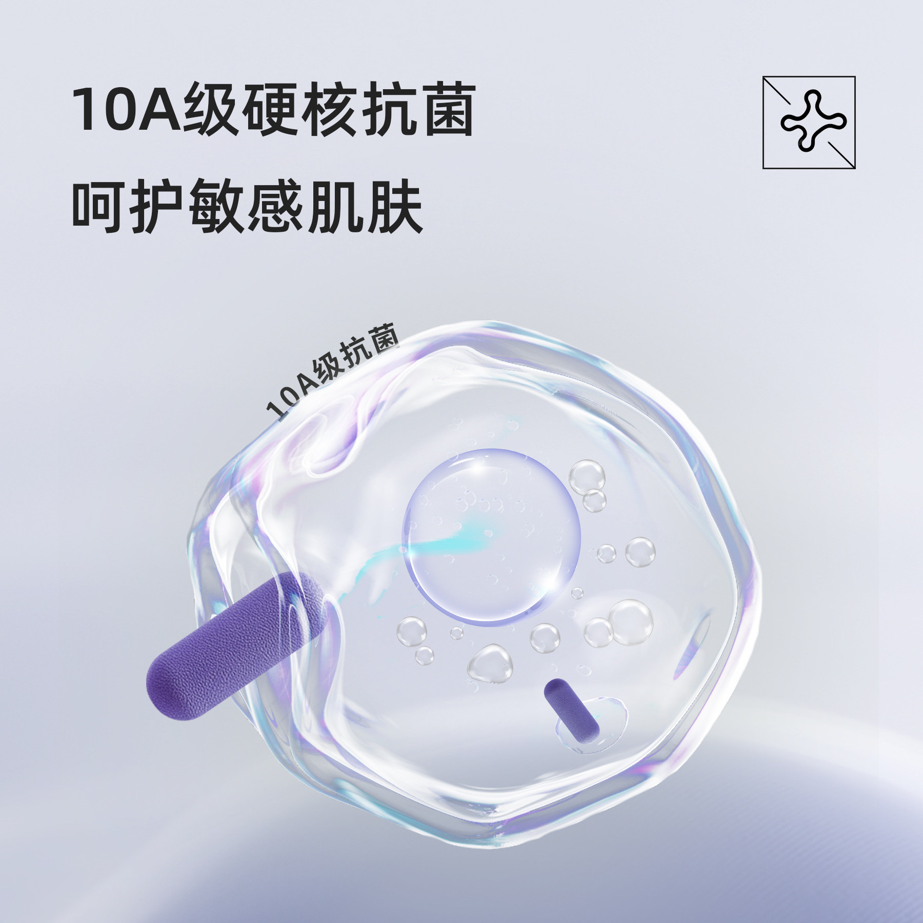 歌美姿产后月子发带孕妇待产防风坐月子护头头巾发箍眼罩护脑薄款,淘宝优惠券,粉丝福利购,淘宝优惠卷