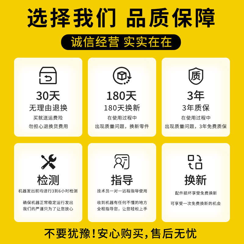 虎峰等离子切割机220v内置气泵一体LGK100工业级380v电焊两用焊机