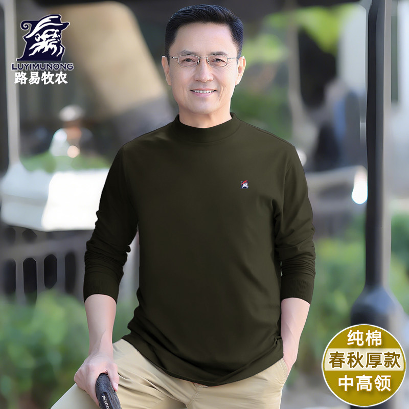 半高领中年男士打底衫纯棉爸爸上衣老年长袖t恤男春秋老头衫秋衣 - 图3