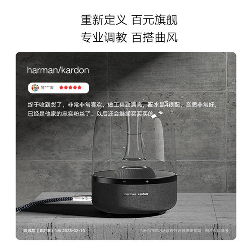SKW高端发烧6N单晶铜镀银AUX音频线3.5公对公车载手机电脑音响线 - 图0