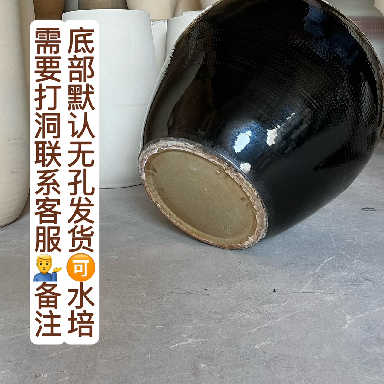 新品黑色大缸落地陶瓷罐酒店大厅插花瓶景观流水坛子餐厅庭院别墅 - 图1