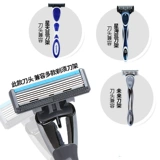 Apache/阿帕齐 Импортное лезвие, мужская бритва, Германия, 5 этажей