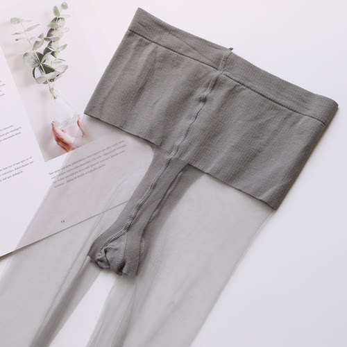 0d丝袜超薄透明脚尖全隐形肉色浅肤女款无痕性感黑丝夏季高透丝袜 - 图1