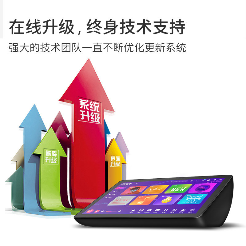 kkh r10家庭ktv点歌机机触摸屏 KKHKTV/卡拉OK音箱