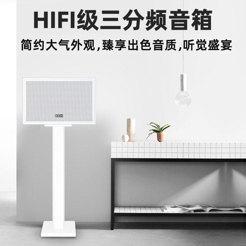 kkh a15豪华家庭ktv套装全套功放 KKHKTV/卡拉OK音箱
