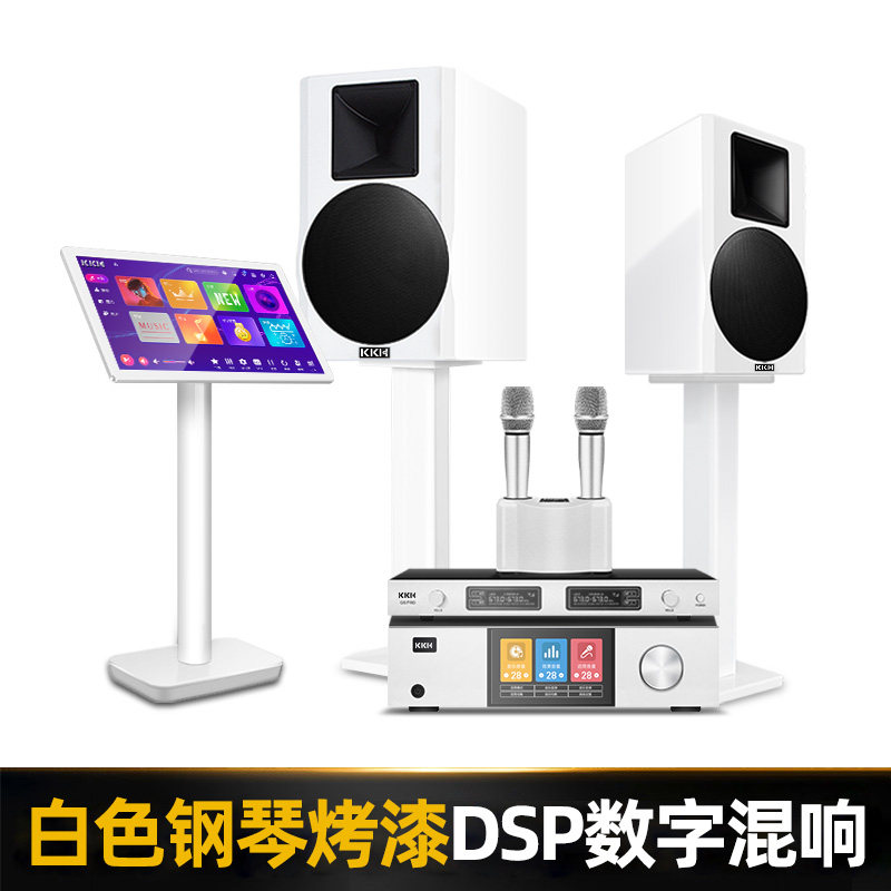 kkh a15豪华家庭ktv套装全套功放 KKHKTV/卡拉OK音箱