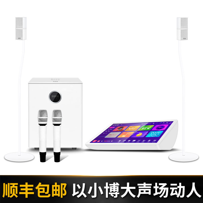 kkh m6家庭ktv套装全套家用点歌机 KKHKTV/卡拉OK音箱