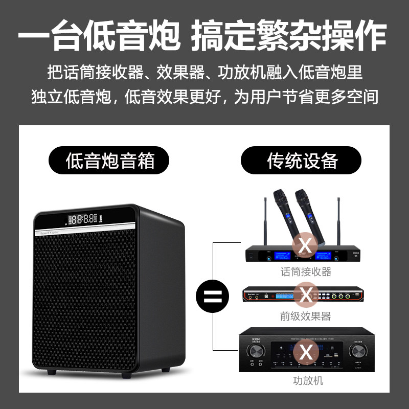 kkh m5家庭ktv套装全套家用点歌机 KKHKTV/卡拉OK音箱