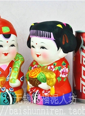 特产工艺中国风传统摆件惠山泥人